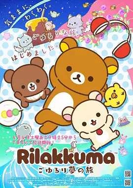 3d动漫电影深渊回响深海科幻剧照