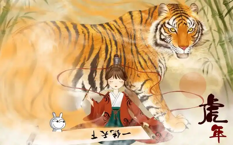 3d动漫琉璃山海东方奇幻场景
